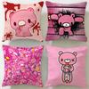 Популярный мультяшный персонаж Gloomy Bear Наволочка Мягкая Легко стираемая Чехол для подушки Универсальный для Дивана Кровати Путешествий и Офиса