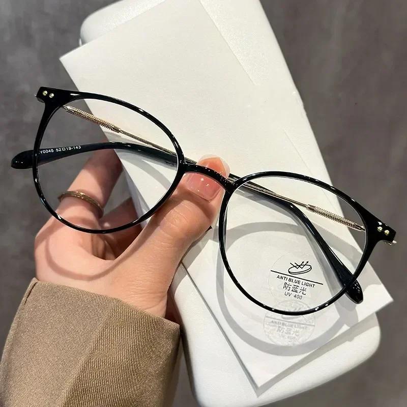 Women's Ultralight HD Reading Glasses Men Vintage Round Frame Far Sight Eyeglasses Unisex Luxury Design Presbyopia for Ladies
