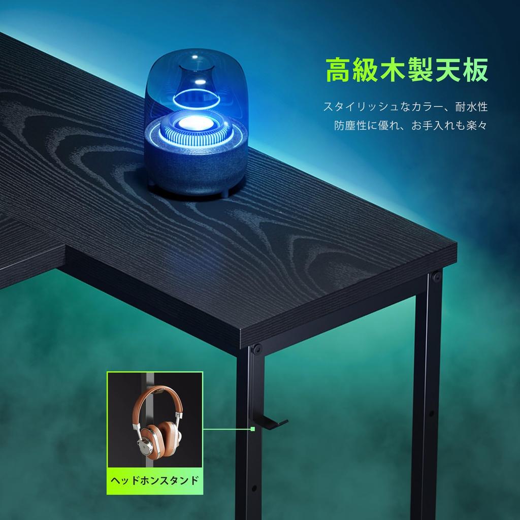 YeTom стол игровой стол ширина 120 см компьютерный стол угловой стол регулируемая высота полки сумка для хранения в комплекте компьютерный учебный стол работа дома работа удаленная работа игра