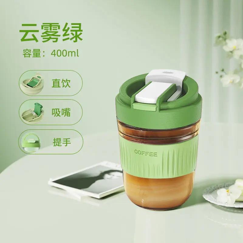 Стеклянная чашка для воды Портативная чашка для чая Молочная кофейная чашка для подарка Женская милая стеклянная чашка для напитков с крышкой и соломинкой Двойные чашки для питьевой воды