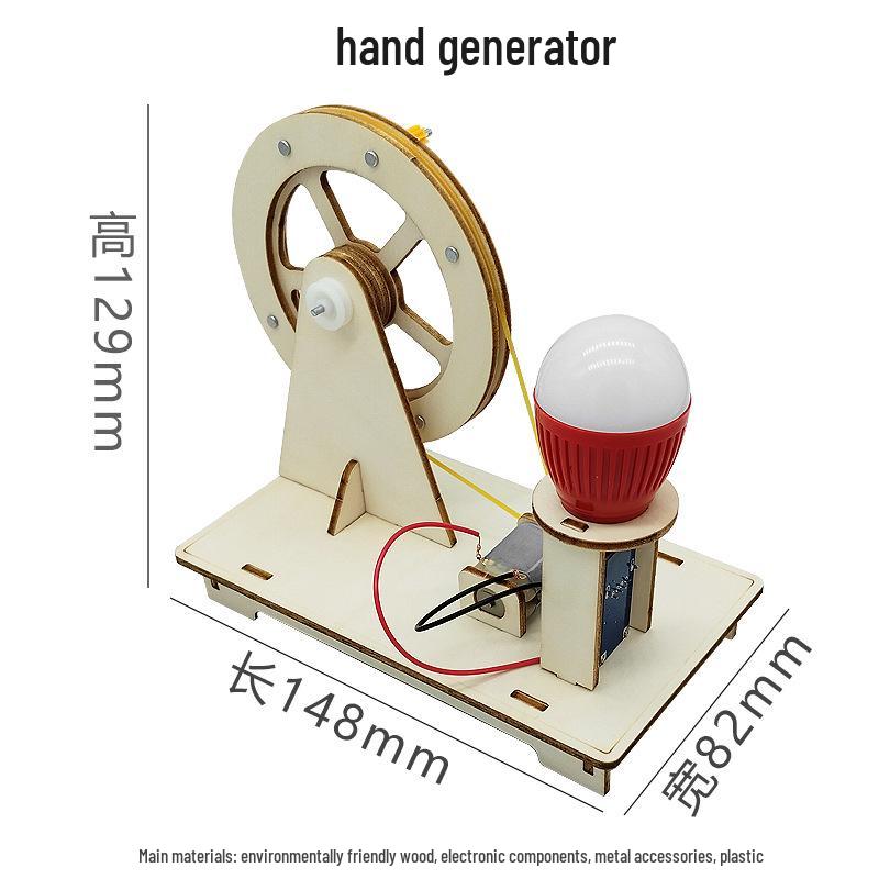 Hand-Crank Generator Science Kit for Elementary Students - Assembled Wooden Physics Teaching Aids