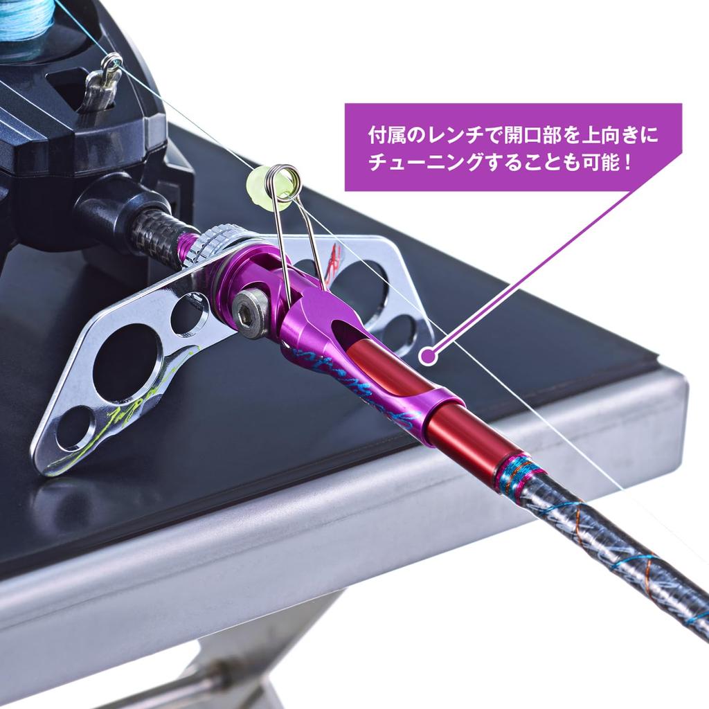 Varivas Graphite Works Hibara MAX Переменная кастомная головка Purple Haze, Полная настройка (ВААК-79)