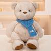 Light Blue Teddy Bear Plush With Scarf For Kid Girls Birthday Gift Collectors Animal Doll