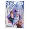 Pioneer Disney Princess Rapunzel and Ariel Patch Set 2 Pieces Iron-On and Sticker Dual Adhesive Patches