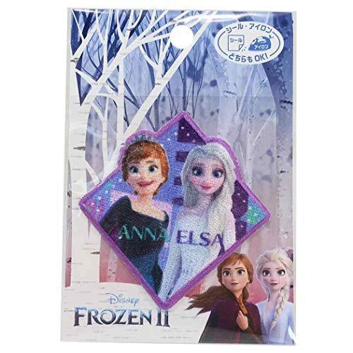 Pioneer Disney Princess Rapunzel and Ariel Patch Set 2 Pieces Iron-On and Sticker Dual Adhesive Patches
