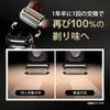 Braun Series 3 Electric Shaver for Men, 310s, 3-Blade, Washable/Suitable for Wet Shaving