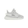 adidas Yeezy Boost 350 V2 Infants Статические детские кроссовки Серые HP6590
