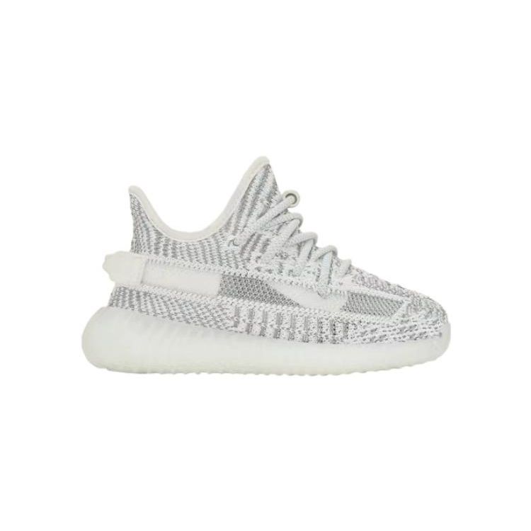 adidas Yeezy Boost 350 V2 Infants Статические детские кроссовки Серые HP6590