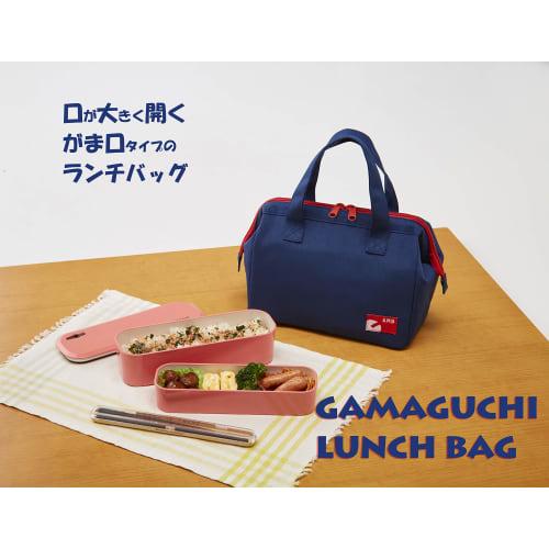 Aimedia Clasp-type Insulated Lunch Bag, 090231, Navy