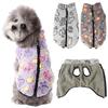 Puppy Winter Clothes For Small Medium Dogs Overalls Warm Fleece Dog Jacket Vest Windproof Yorkshire Coat Sweater Pet Costumes Clothing