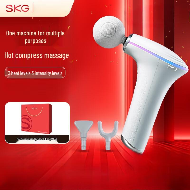 SKG F5 Portable Fascia Gun with Heat & Massage CN plug (adapter included)
