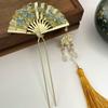 Pearl U Shape Hair Frok Retro Step Shaking Hair Stick Pearl Fringe Hairpin  Hanfu Hair Accessories