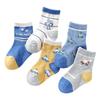 5 Pairs Kids Socks Boys Sock School Children Elastic Socks Spring Autumn Breathable Soft 1-9Years
