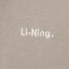Li Ning Sports Lifestyle Series Solid Color Mid Waist Comfortable Breathable Versatile Straight Leg Casual Pants Men Bottoms Brown AKLV259-3