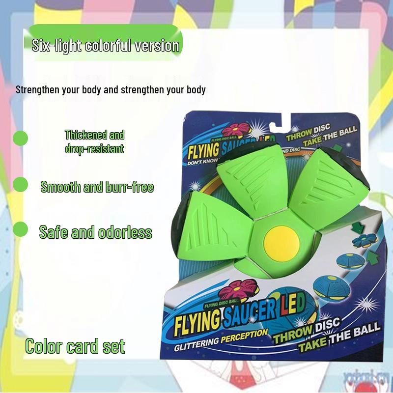 Luminous Elastic Magic Flying Saucer Ball - Children's Outdoor Step-on Toy