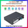 Беспроводной CarPlay Android Auto для BMW 1 2 3 4 5 6 7 серии X1 X3 X4 X5 X6 F15 F16 F25 F26 F48 F01 F10 F11 F20 F22 F30 F32 F45