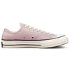 Converse Chuck 70 Low Pink Beige Unisex Sneakers A00751C