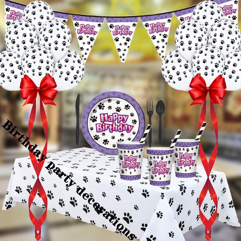 Лапки Щенок Собака Праздничные принадлежности Посуда Тарелки Стаканы Скатерть Баннер на день рождения