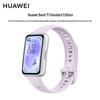 Huawei Умный фитнес-трекер Band 11 (Китайская версия)