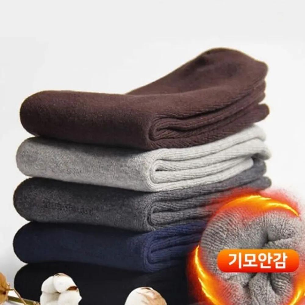 Men's Fleece-lined Socks 10-Pack Set Thermal Mid-calf Socks Outdoor Work
