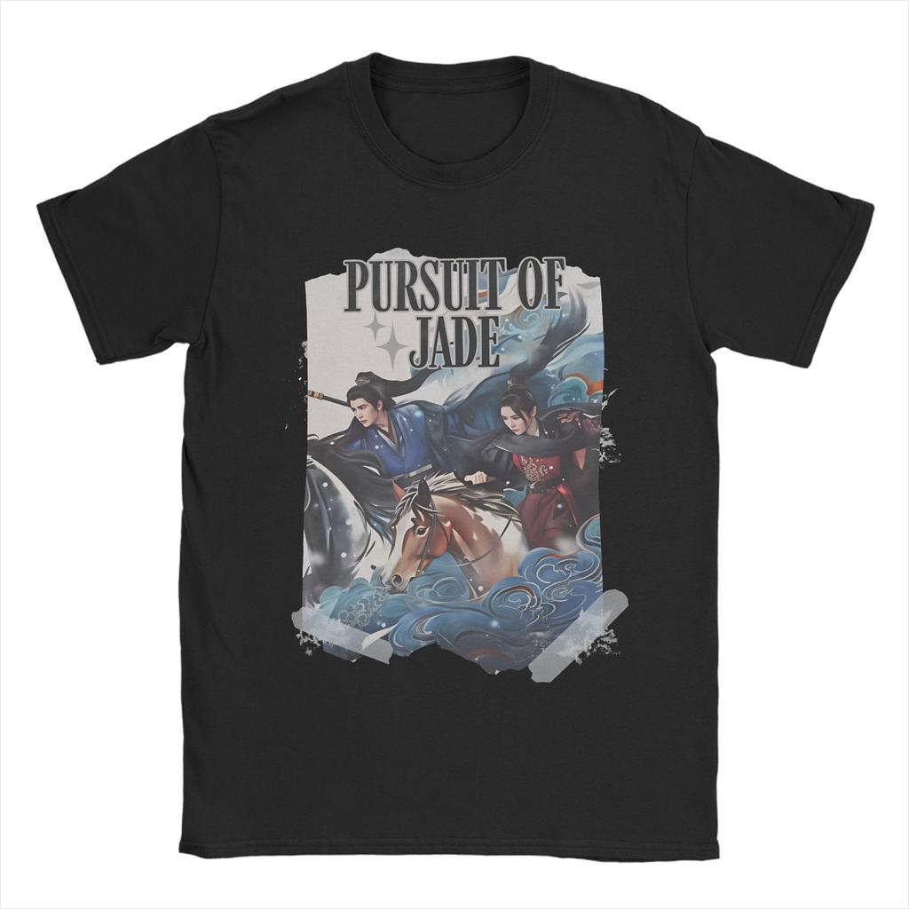 Pursuit Of Jade Zhu Yu Unisex T Shirts Tv Drama Fun Tees Short Sleeve Round Neck Tshirt Pure Cotton Printed Clothes