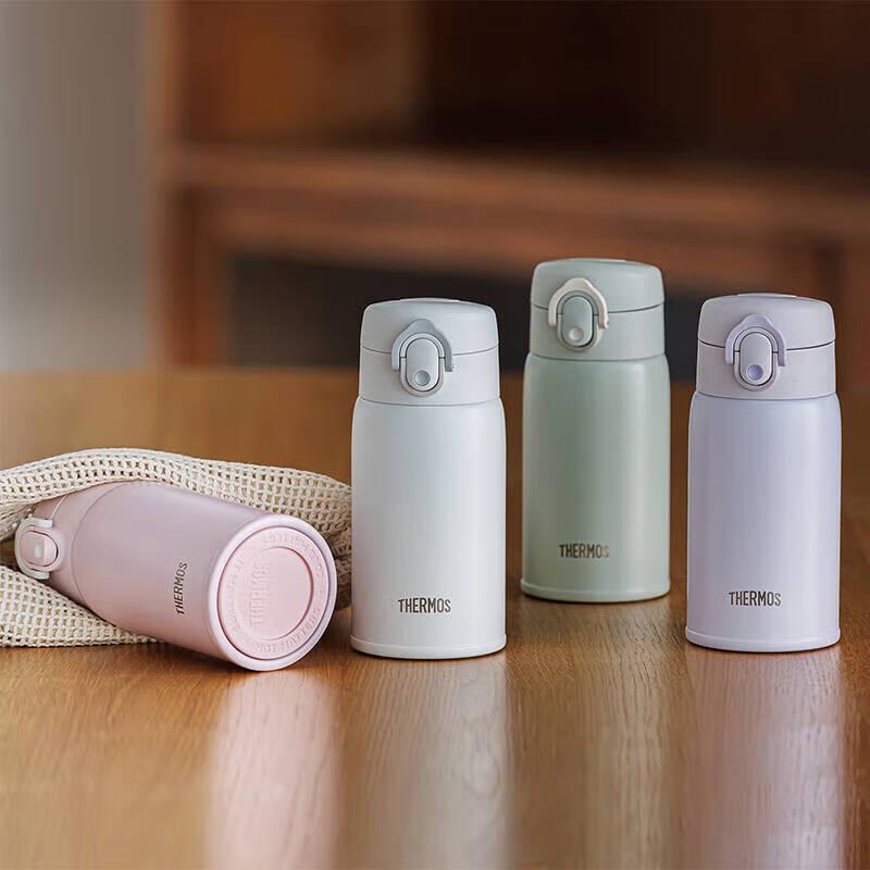 Термос Thermos TCMD-300S 280 мл, цвет Пионовый розовый, термокружка