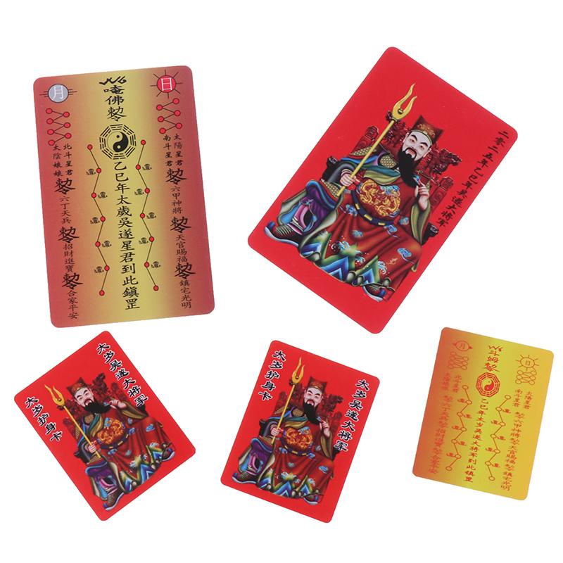 5 шт. 2025 год Тай Суй Золотая карта Китайский стиль приветствия Тай Суй Защитный амулет Фэн-шуй Благоприятные карты удачи
