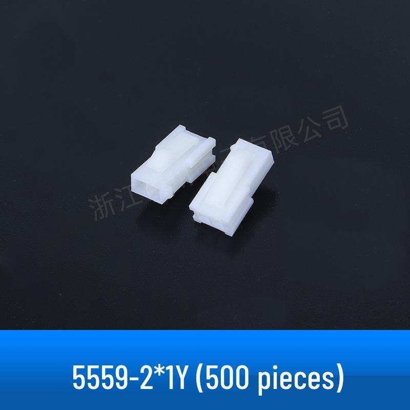 4.2mm Pitch Double Row Connector Housing, Male/Female, Transparent White, 2P/4P/6P/8P/10P/12P