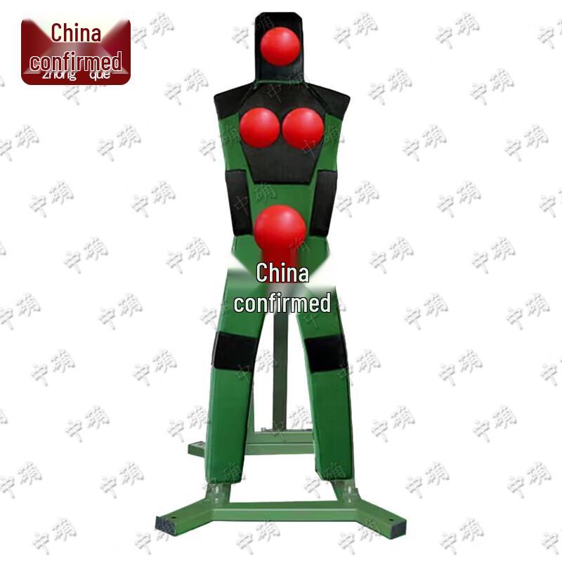 Zhongque Fixed Humanoid Training Target