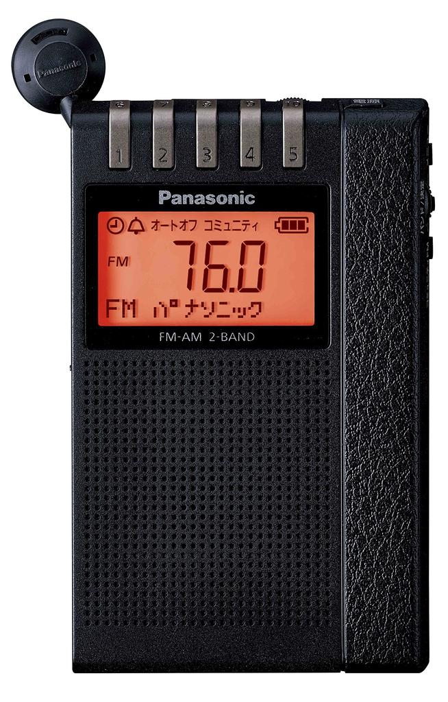 Panasonic Радиоприемник для пригородных поездов, 2 диапазона, совместимый с FM, черный, FM/AM RF-ND380R-K
