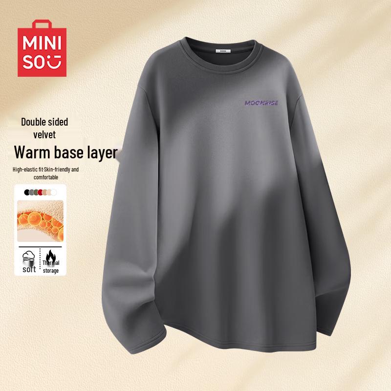 MINISO Мужская антибактериальная термофутболка с воротником-стойкой и флисовой подкладкой