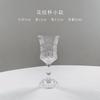 10 Styles Goblet Wine Glass Household Glass Champagne Mug High Color Lead-free Champagne Whiskey Cup Heat Resistant