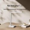 Xiaomi Mijia Eye Protection Desk Lamp