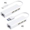 USB C/A Ethernet-адаптер 3 порта USB RJ45 Сетевой разъем Простая установка