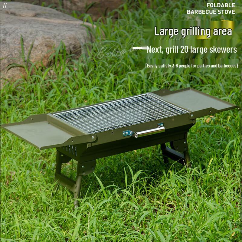 Koledeng Outdoor Foldable BBQ Grill