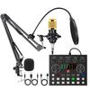 BONKYO Karaoke Home DJ Mixer Compatible with Live V8S Audio Audio Live Sound Voice Tablet Arm Pop Clamp Suitable for Commentators and Home Includes