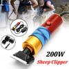 200W DC12V Electric Shearing Horse Sheep Shear Animal Pet Dog Cat Rabbit Clipper