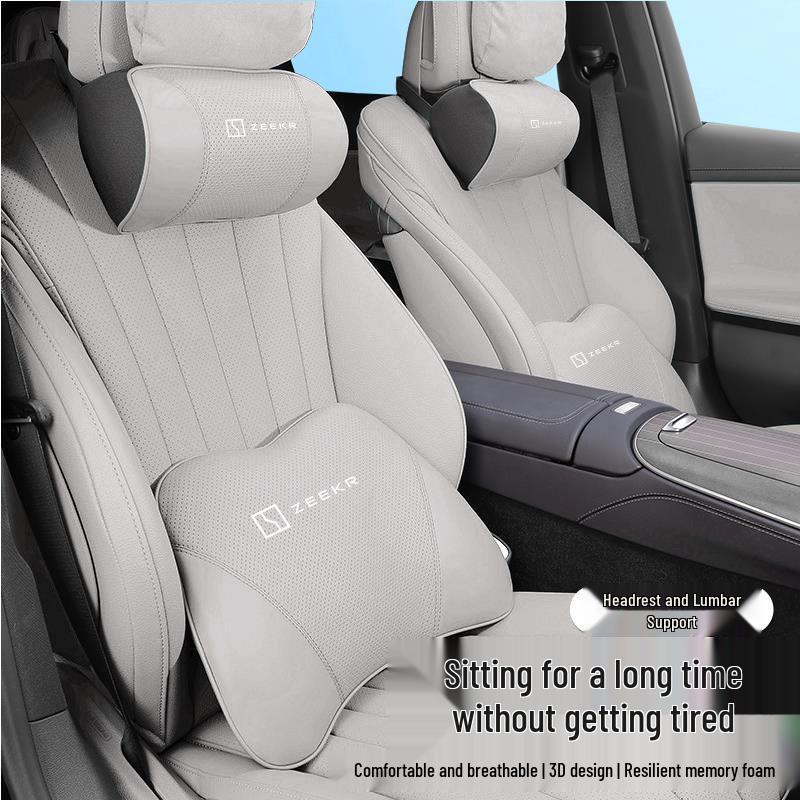 Защита шеи и поясницы для подголовника Zeekr 7X/009/007/MIX