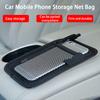 Easy Installation Storage Net Pocket Self-adhesive Durable Car Bag Auto