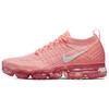Air VaporMax 2 Crimson Pulse Женские 942843-800