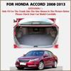 Коврик в багажник автомобиля для Honda Accord восьмого поколения 2008 2009 2010 2011-2013, коврик для багажника, аксессуары для салона