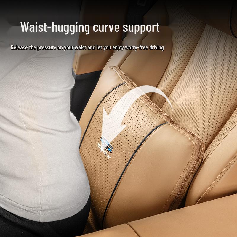 Подголовник и поясничная поддержка для автомобилей Geely Xingrui, Xingyue L, Binyue, Coolray, Boyue, Emgrand - Защита шеи и поясницы.