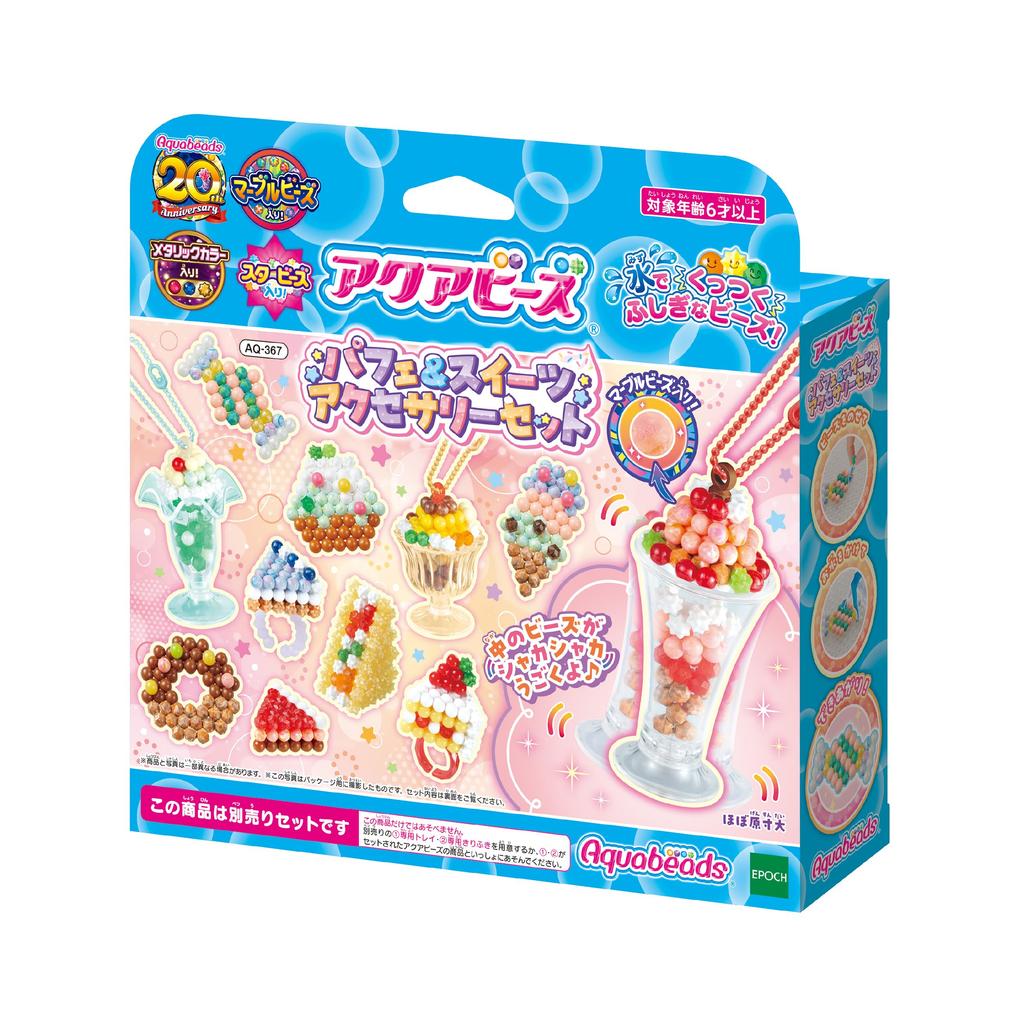 Aquabeads Sold Separately Bead Set Sweets Accessory ST Mark Certification Ages 6 and Up Toy Water Sticks with Water Making Toy Aquabeads EPOCH