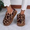 Fashion Fashion Design Leopard Fur Ankle Snow Boots Women's Warm Cotton Shoes Winter Short Plush Boots 2024 New Comfortable Femme Botas