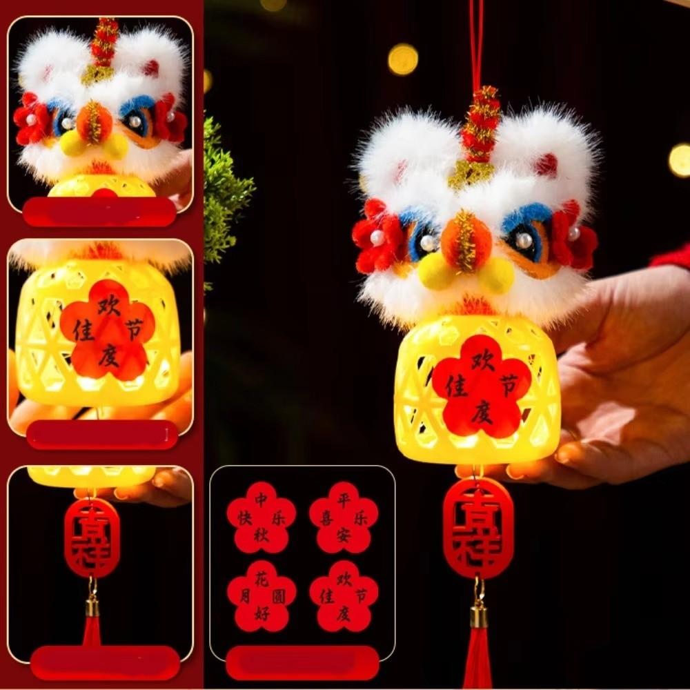 Lion Dance Theme Mid Autumn Light Lantern DIY Festival Lantern Traditional Festival Decor