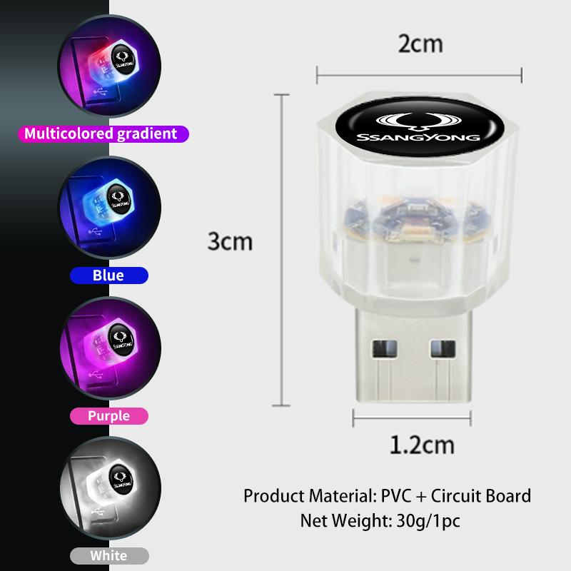 BMB1 Car LED Ambient Light USB Free Installation Interior Decorative Atmosphere Light For SsangYong Actyon Korando Rexton Kyron