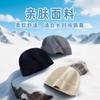 Autumn and Winter Thickened Wool Knitted Hat, Men's Versatile Warm Wool Hat, Small Face, Anti-cold Hat, Women's