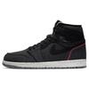 1 Retro High Zoom Crater Jordan CW2414-001
