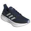 adidas Кроссовки для бега Ultraboost 5