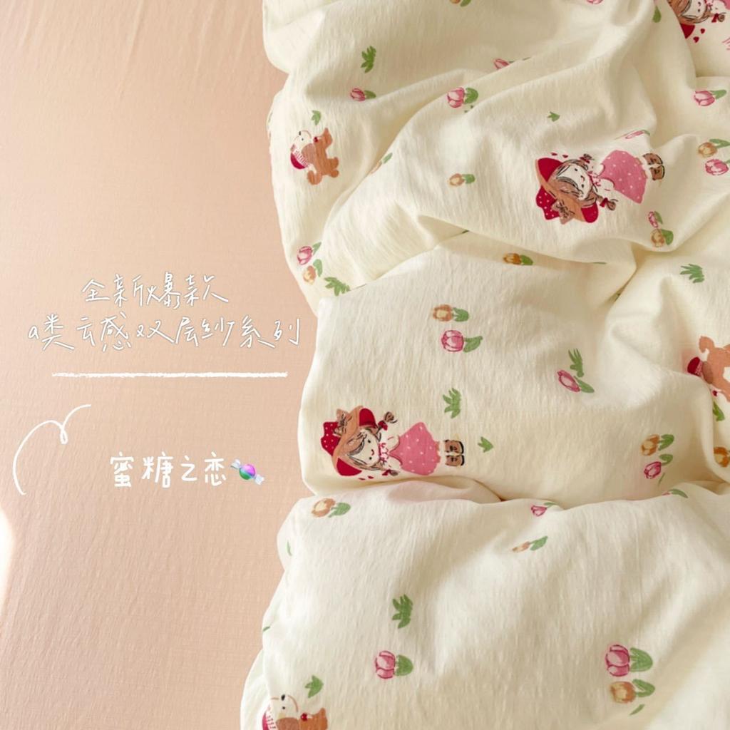 Постельное белье Ins Girls с клубничным принтом Новые комплекты простыней размера Queen Набор пододеяльника с наволочкой Без наполнителя